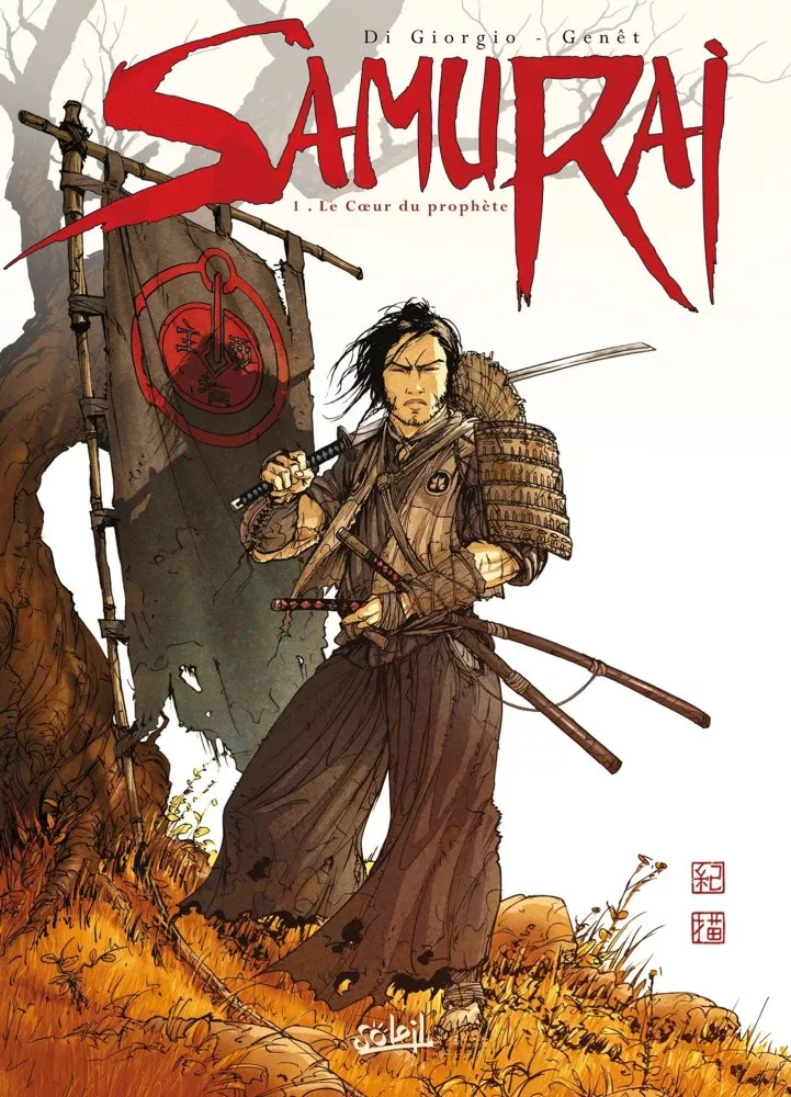Samurai